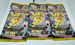 X3 Pokemon Card Game Mega Dream ex XY High Class Pack Korean 3 Packs New Sealed - Image 1