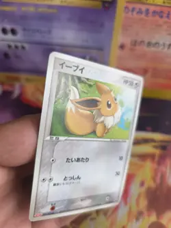 Pokemon Karte Card Eevee Evoli Meiji Chocolate Pcg Promo Black Sta japanese Exc- - Image 2