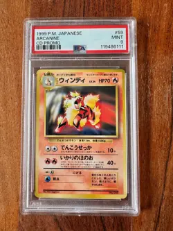 PSA 9 Arcanine No. 059 CD Promo 1999 Japanese Pokemon - Image 1