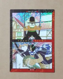 One Piece Carddass Masters 64 Roronoa Zoro vs Cabaji - Image 1