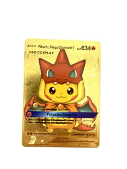 Pokemon gold foil fan art cards. Sold Individually In Clear Protective Sleeve. - Image 1