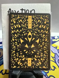 Pokai Gaku Arcanine 059/152 Super Rare - Fan Art Pokemon Card - Image 2