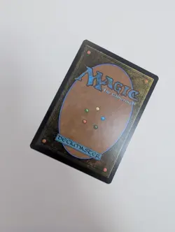 MTG - Reliquary Tower - Commander: Modern Horizons 3 NM/M Condition - Image 3