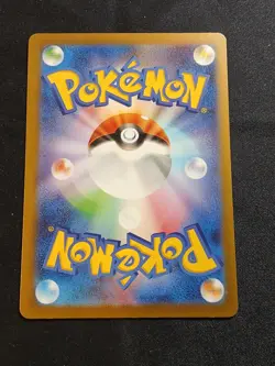(JP) Professor Turo's Scenario 086/066 SR - sv4M Future Flash - Pokemon TCG (NM) - Image 2