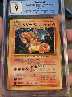 Cgc 9 Charizard Holo CD Promo 1998 Pokemon Japanese Card #6 Subgrades - Image 2