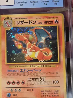 Cgc 9 Charizard Holo CD Promo 1998 Pokemon Japanese Card #6 Subgrades - Image 4