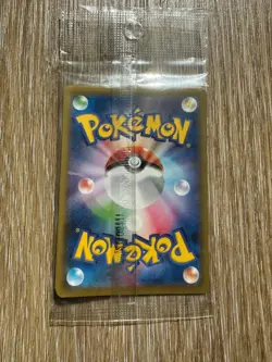 Pokemon Japanese Tyranitar V 185/S-P Gengar Inteleon VMAX Deck Promo Holo SEALED - Image 2