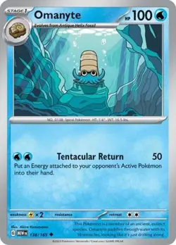 Omanyte 138/165 Uncommon Pokemon 151 English - Image 1