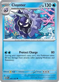 Cloyster 091/165 Uncommon Pokemon 151 English - Image 1