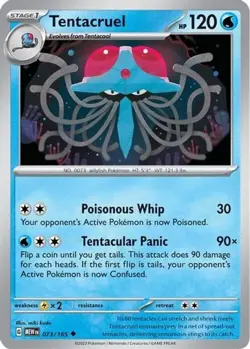 Tentacruel 073/165 Uncommon Pokemon 151 English - Image 1