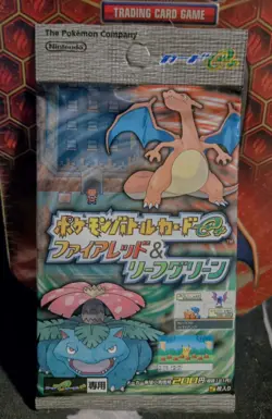 2004 Pokemon Japanese EX Fire Red Leaf Green Battle GBA Ereader Pack Sealed Rare - Image 2
