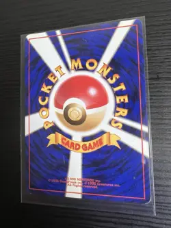 Misty's Wish Rare Reg Japanese Leader's Stadium Trainer Pokemon TCG 1998 NM - Image 2