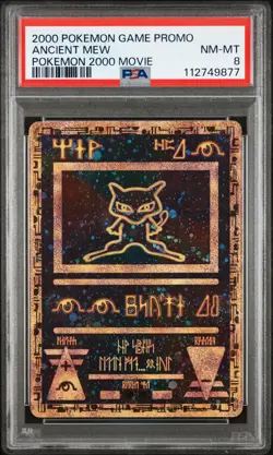 ANCIENT MEW 2000 Movie Promo PSA 8 Vintage Pokemon [Nostalgium] - Image 1