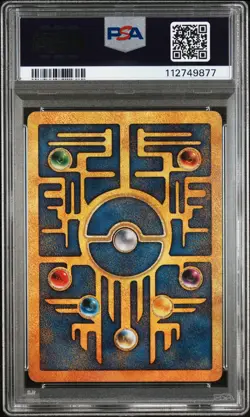 ANCIENT MEW 2000 Movie Promo PSA 8 Vintage Pokemon [Nostalgium] - Image 2