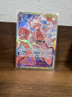 (JPN) Monkey D. Luffy OP05-119 SEC One Piece TCG - Image 1