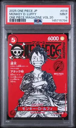 Bandai One Piece 2025 JP Monkey D. Luffy #014 Magazine Vol.20 Promo Foil PSA 9 - Image 1