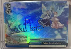 SIGNED WEISS SCHWARZ FUJIMI FANTASIA BUNKO VOL.2 FORTUNE BRINGING RAINBOW SP NM - Image 1