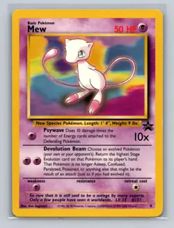 Pokemon Mew (8/53) Wizards Black Star Promos LP - Image 1