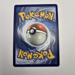 Gyarados GX SM212 Promo Pokemon SM Promos - Image 2
