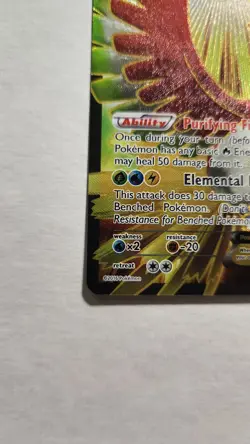 Ho-Oh EX 121/122 - XY Breakpoint Ultra Rare Full Art - Pokemon TCG - NM - Image 4