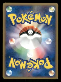 2007 Heavy Play Pokemon Porygon2 DPBP#166 Moonlit Pursuit DP4 Japanese - Image 2