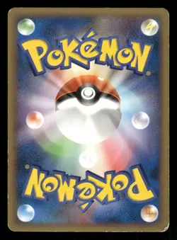 2010 Heavy Played Pokemon Weavile 041/080 Reviving Legends L2 Japanese - Image 2