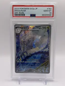 Dragonair - PSA 10 Graded - Art Rare - 182/165 - sv2a 151 - Pokemon Japanese - Image 1