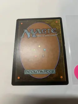 Brimaz, King of Oreskos Born of the Gods Regular VG condition - Image 2