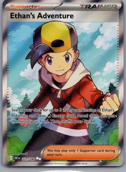 Ethan's Adventure 221/182 Ultra Rare Destined Rivals Pokemon Near Mint - Image 1