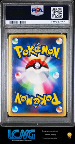 2002 Pokemon Japanese Wind From The Sea #027 Entei Holo PSA 7 - Image 2