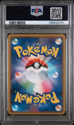 2017 POKEMON JAPANESE SUN & MOON ASH VS. TEAM ROCKET DECK KIT #014 TAUROS PSA 10 - Image 2