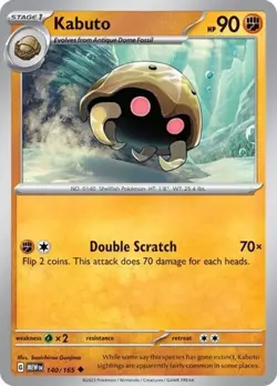 Kabuto 140/165 Uncommon Pokemon 151 English - Image 1
