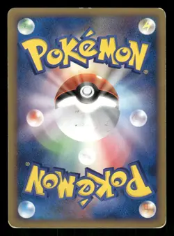 2009 Heavy Played Pokemon Sceptile 004/017 Arceus Deck Grass Fire Pt Japanese - Image 2