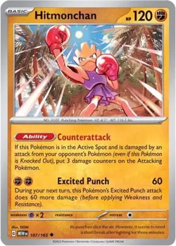 Hitmonchan 107/165 Uncommon Pokemon 151 English - Image 1