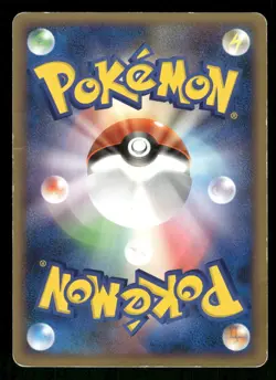 2009 Heavy Played Pokemon Rattata 066/090 Advent of Arceus Pt4 Japanese - Image 2