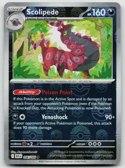 NM Scolipede (Poke Ball Pattern) 056/086 Holo Uncommon Black Bolt Pokemon - Image 1