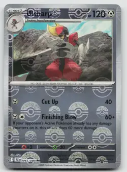 NM Bisharp (Poke Ball Pattern) 065/086 Holo Uncommon Black Bolt Pokemon - Image 1
