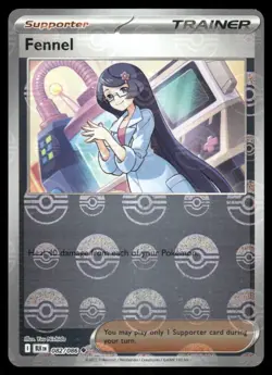 Fennel (Poke Ball Pattern) 082/086 Holo Uncommon Black Bolt Pokemon Near Mint - Image 1