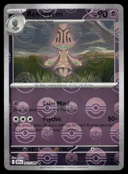 Beheeyem (Poke Ball Pattern) 041/086 Holo Uncommon Black Bolt Pokemon Near Mint - Image 1