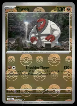 Throh (Poke Ball Pattern) 050/086 Holo Uncommon Black Bolt Pokemon Near Mint - Image 1