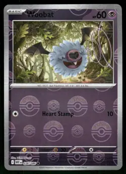 Woobat (Poke Ball Pattern) 036/086 Common White Flare Pokemon Near Mint - Image 1