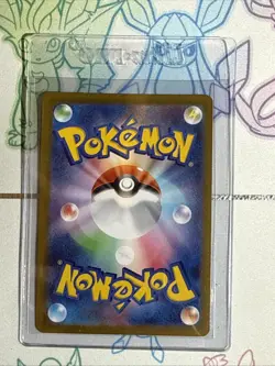 Espurr #87 Pokemon Japanese Nihil Zero - Image 2