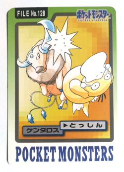 Tauros & Psyduck File No.128 Bandai Carddass 1997 Pocket Monsters Japan - Image 1