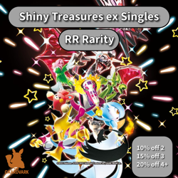 Pokemon Shiny Treasures ex SV4a RR | Japanese Double Rare ex | Choose Your Card - Image 1