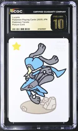 2025 POKEMON JAPANESE TARUKA PICTURE CARD LUCARIO CGC 10 PRISTINE - Image 1