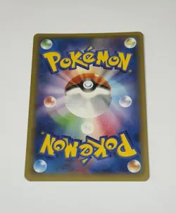 Zekrom 009/027 R Legendary Shine Collection CP2 2015 Japanese Pokemon Card NM - Image 2