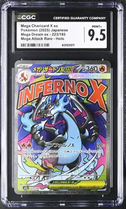 Mega Charizard X EX 223/193 CGC 9.5 Mint+ Mega Dream EX Pokemon Card - Image 1