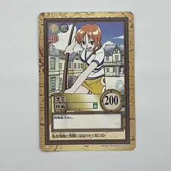 Bandai Carddass Hyper Battle ONE PIECE Nami C11 Character Card 1999 Japanese Vin - Image 1