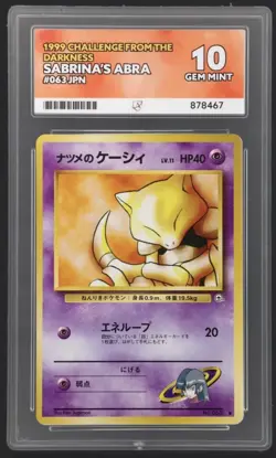 1999 Pokemon Japanese Gym 2 ACE 10 Sabrina's Abra Card #63 POP 2 - Image 1