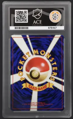 1999 Pokemon Japanese Gym 2 ACE 10 Sabrina's Abra Card #63 POP 2 - Image 2